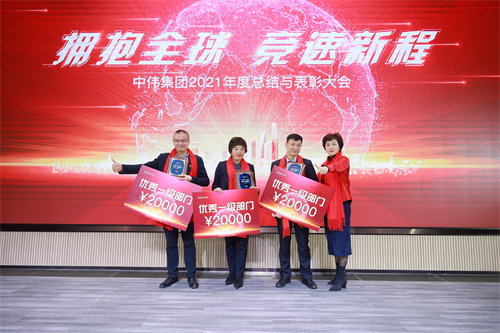 ���˹��ʴ���-welcome��ҳ