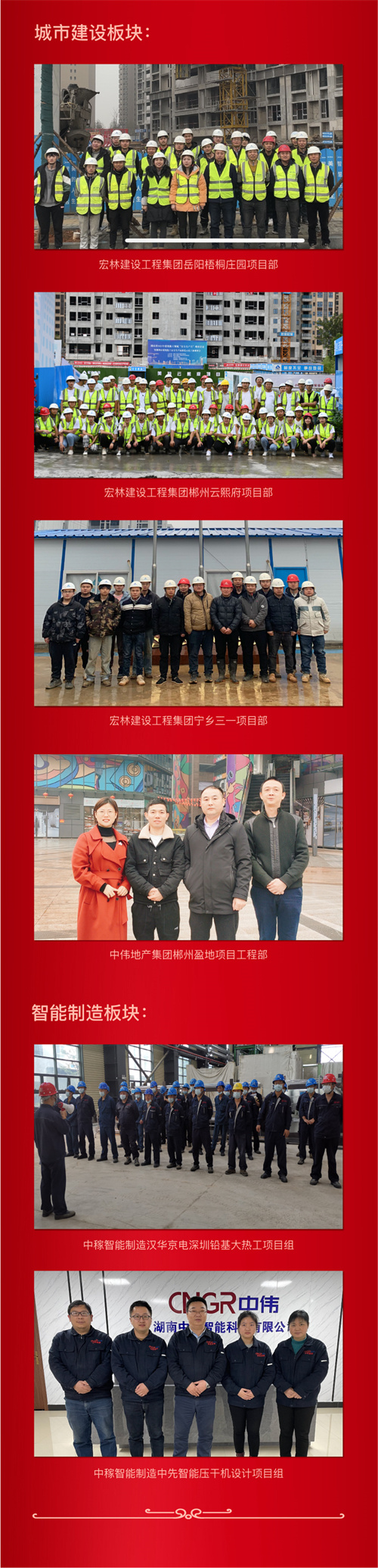 ���˹��ʴ���-welcome��ҳ