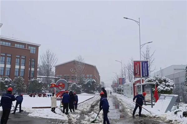 ���˹��ʴ���-welcome��ҳ