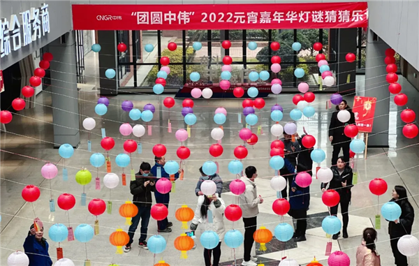 ���˹��ʴ���-welcome��ҳ