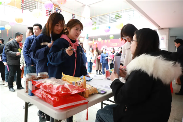 ���˹��ʴ���-welcome��ҳ