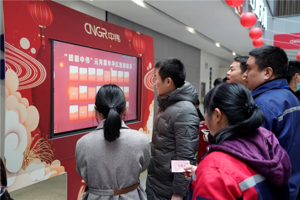 ���˹��ʴ���-welcome��ҳ