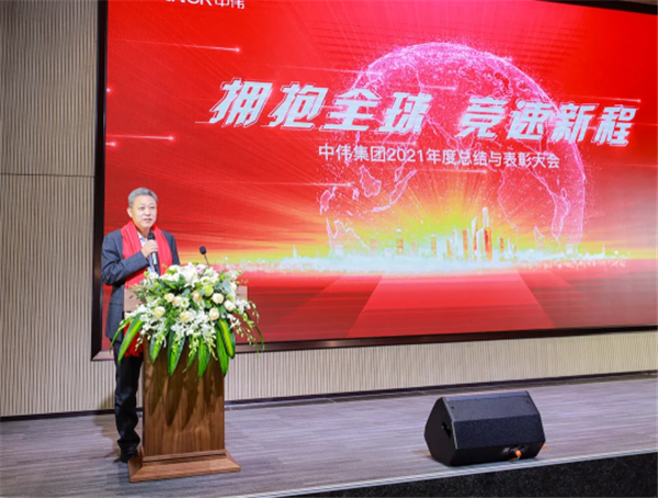 ���˹��ʴ���-welcome��ҳ