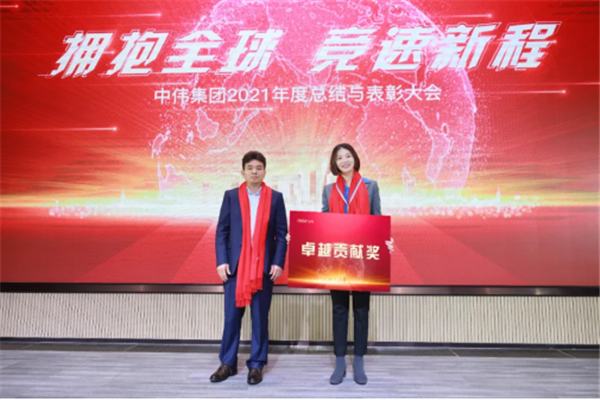 ���˹��ʴ���-welcome��ҳ