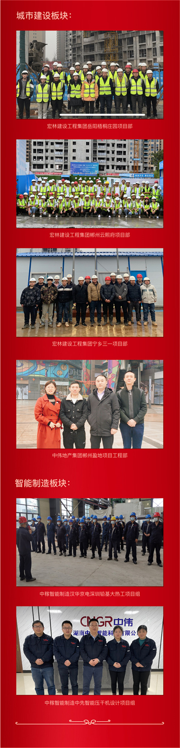 ���˹��ʴ���-welcome��ҳ