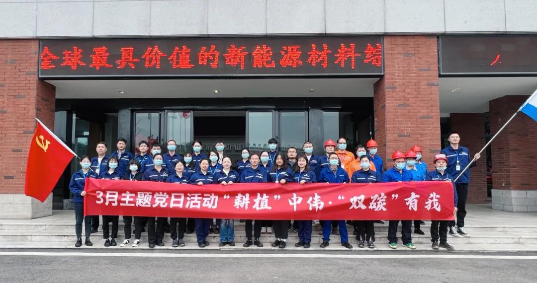 ��ɫ���� ʻ����ح��ע������ҵ���ط�չֲ���ڻ