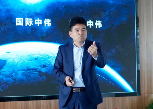 ���˹��ʴ���-welcome��ҳ