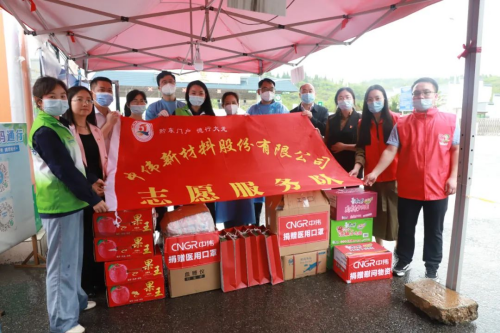 ͬ��ս�� ���˹��ʴ����а�ح������ҵ����Ϊһ�߿��߹����������ʡ��͹���