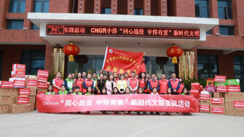 ���˹��ʴ���-welcome��ҳ