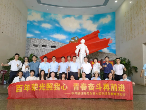 ���˹��ʴ���-welcome��ҳ