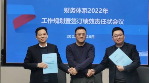 ���˹��ʴ���-welcome��ҳ