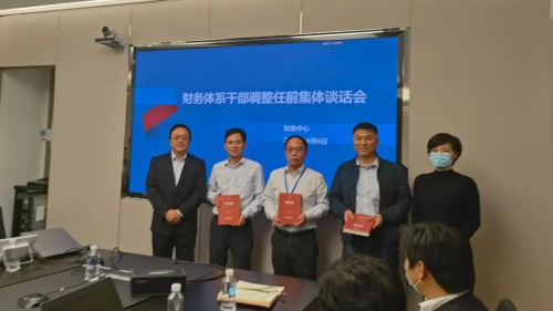 ���˹��ʴ���-welcome��ҳ