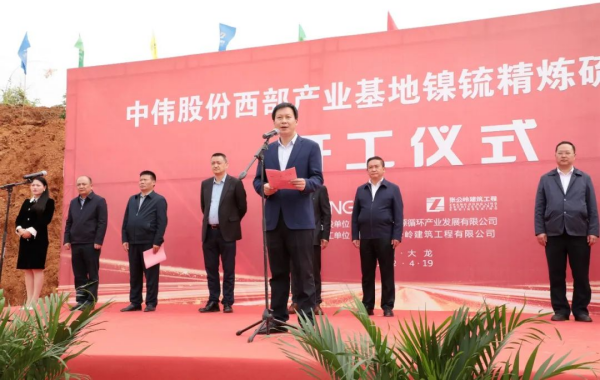 ���˹��ʴ���-welcome��ҳ