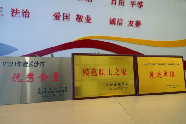 ���˹��ʴ���-welcome��ҳ