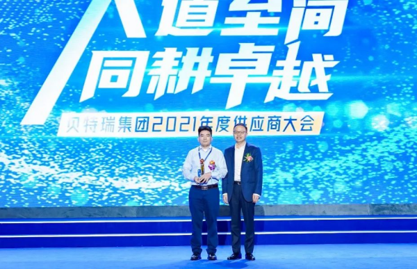 ���˹��ʴ���-welcome��ҳ