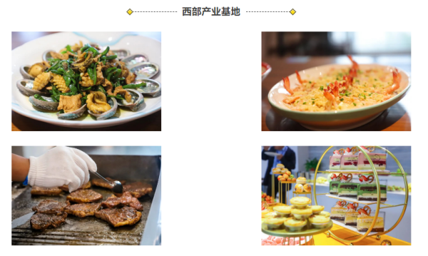 ���˹��ʴ���-welcome��ҳ