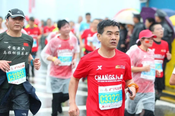 ���˹��ʴ���-welcome��ҳ