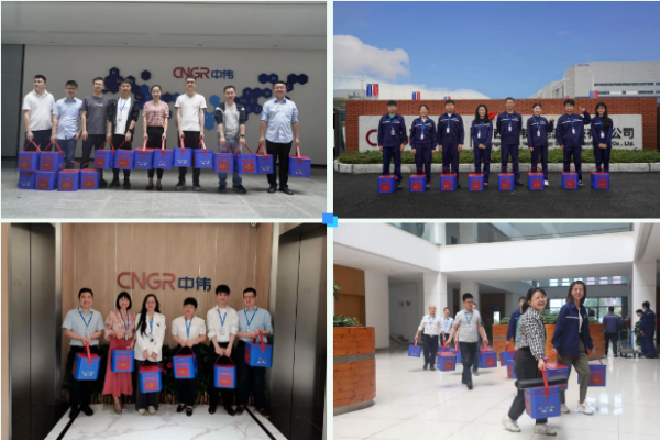 ���˹��ʴ���-welcome��ҳ