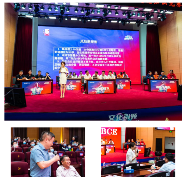 ���˹��ʴ���-welcome��ҳ