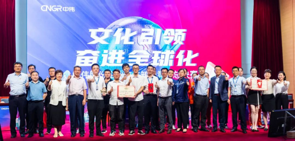 ���˹��ʴ���-welcome��ҳ