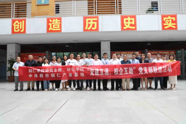 ���˹��ʴ���-welcome��ҳ