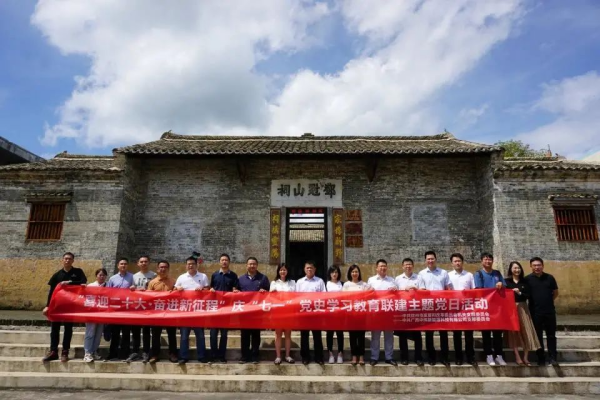 ���˹��ʴ���-welcome��ҳ