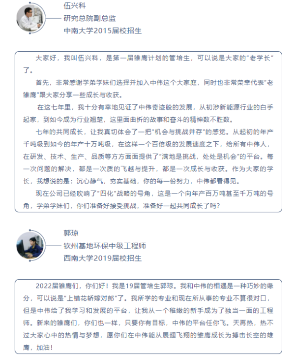 ���˹��ʴ���-welcome��ҳ