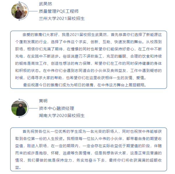 ���˹��ʴ���-welcome��ҳ