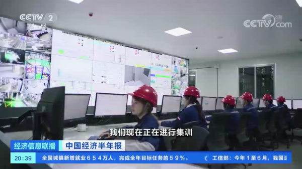 ���˹��ʴ���-welcome��ҳ