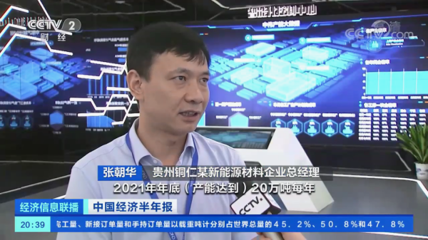 ���˹��ʴ���-welcome��ҳ