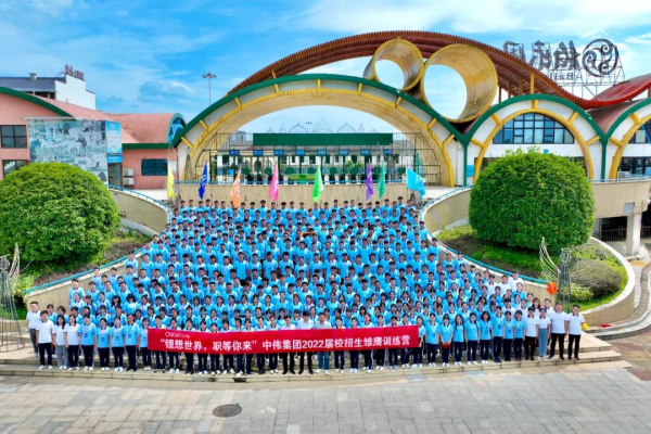 ���˹��ʴ���-welcome��ҳ