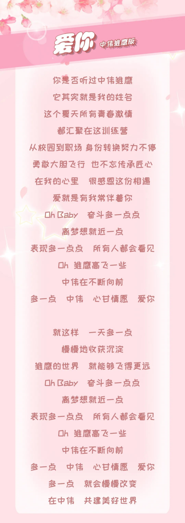 ���˹��ʴ���-welcome��ҳ