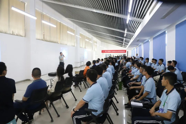 �ഺ�����﷫��|���˹��ʴ���ͭ�ʲ�ҵ���ؽ���2022��У�����ۺ���ͽ׶���������