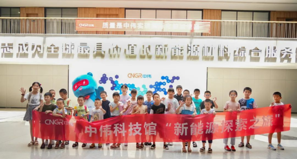 ��������Դ���ϰ��غ��˹��ʴ����Ƽ���ӭ��������ѧ���ι�