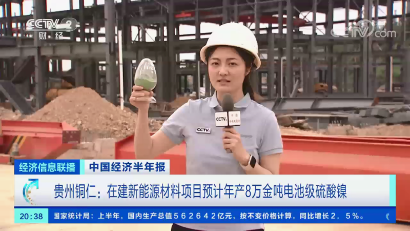 ���˹��ʴ���-welcome��ҳ