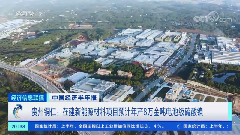 ���˹��ʴ���-welcome��ҳ