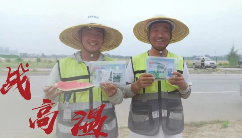 ���˹��ʴ���-welcome��ҳ