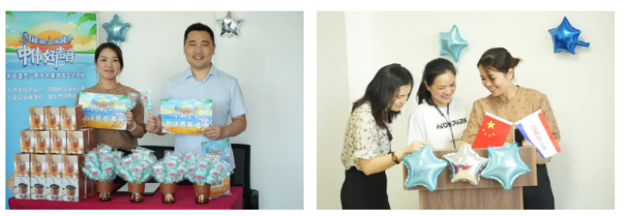 ���˹��ʴ���-welcome��ҳ