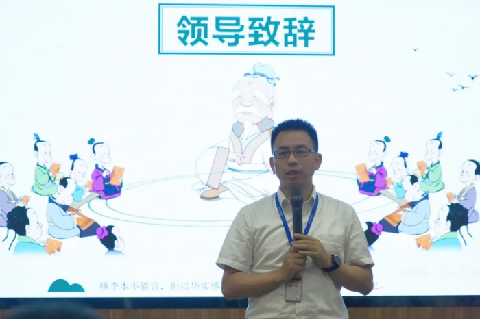 ���˹��ʴ���-welcome��ҳ