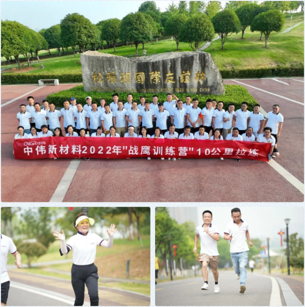 ���˹��ʴ���-welcome��ҳ