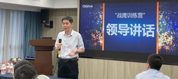 ���˹��ʴ���-welcome��ҳ