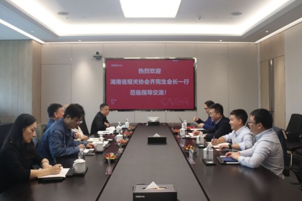 ���˹��ʴ���-welcome��ҳ