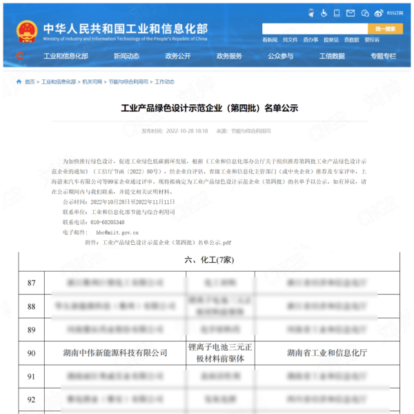 ���˹��ʴ���-welcome��ҳ