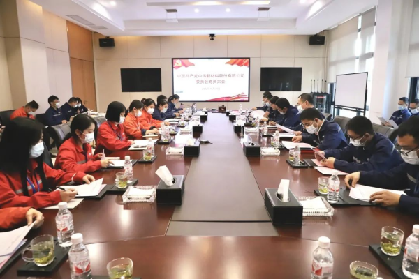 ���˹��ʴ���-welcome��ҳ