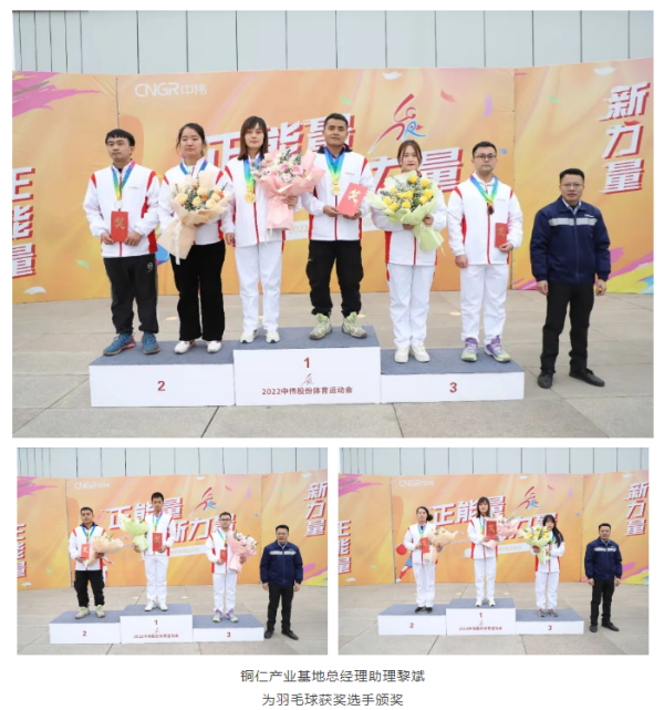 ���˹��ʴ���-welcome��ҳ