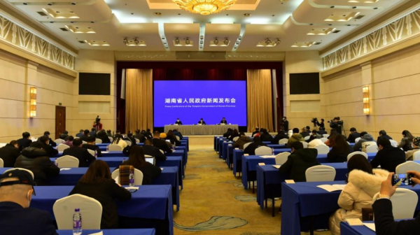 2022������Ӫ��ҵ��ǿ��䲼�����Ϻ��˹��ʴ�������Դ������21