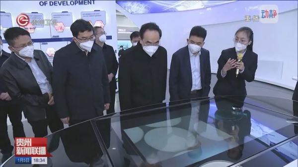 ����ʡί���������к��˹��ʴ�����Ϊ���˹��ʴ������ʻ���չ����