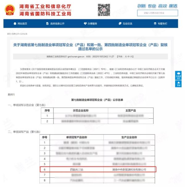 ���˹��ʴ���-welcome��ҳ