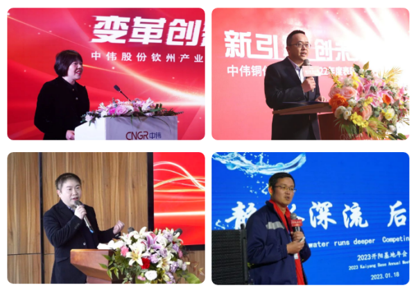 ������� ����װ�Ļ��� | ���˹��ʴ����ɷݸ���ҵ���ؽ���2022����ܽ�������