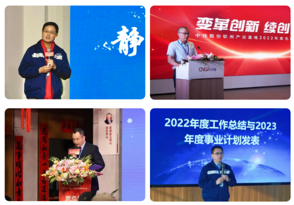 ���˹��ʴ���-welcome��ҳ